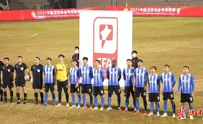 武汉三镇进攻端多点开花的简单介绍