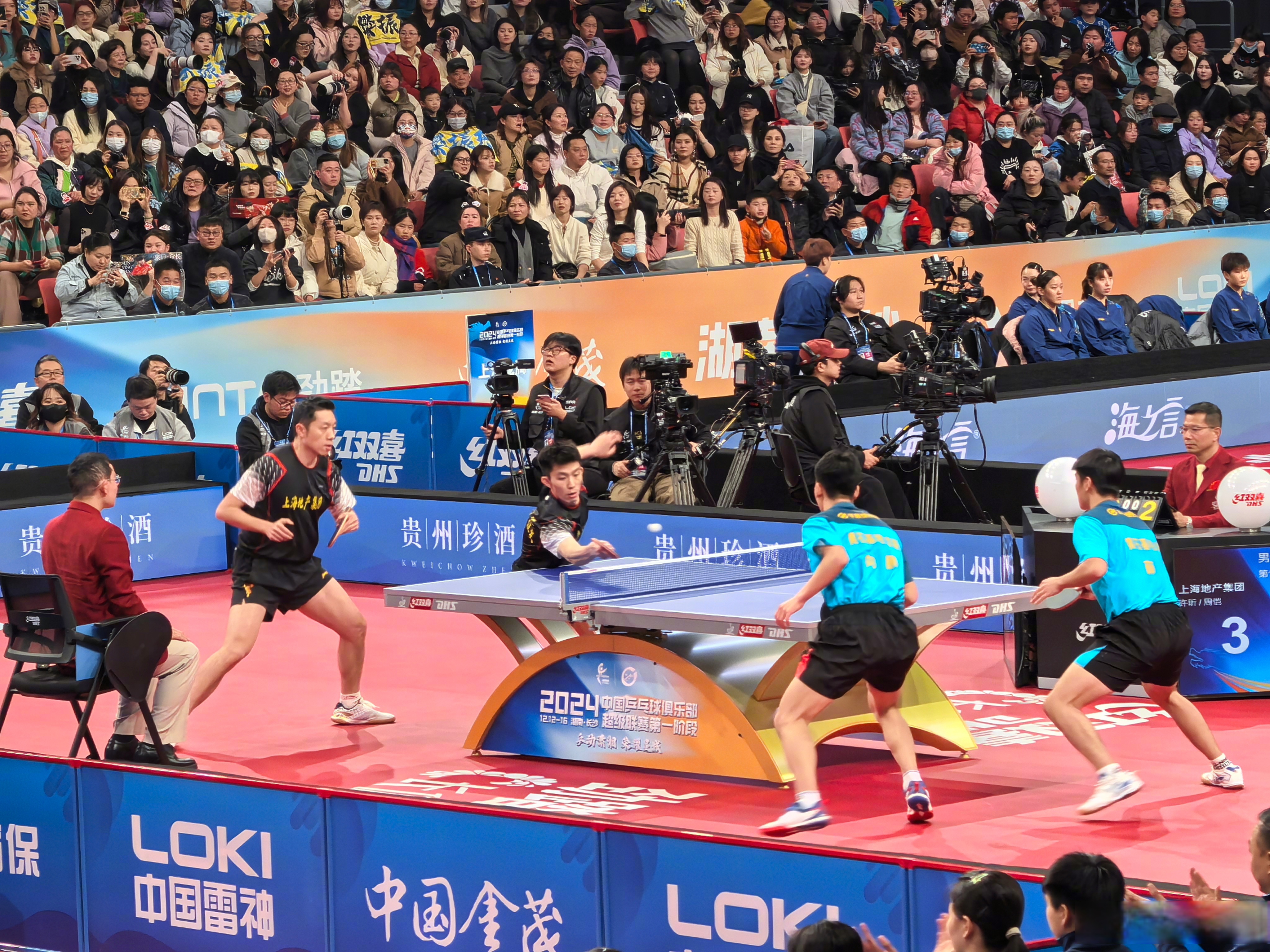 澳门新葡京娱乐城_关于对抗强度持续走高，比赛悬念十足的信息